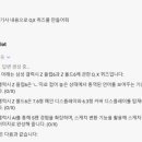 원광보건고등학교 이미지