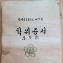 현풍경희한의원 이미지