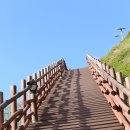 아미산전망대 이미지