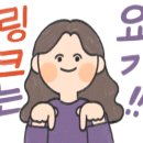 플레이맘워터룸배곧점 이미지