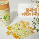 (주)하은누리