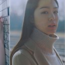 비아이유