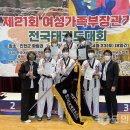 성주군청 이미지