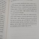 주식회사 달콤 이미지