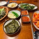 가장맛있는족발팽성점