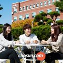 건양대학교 이미지