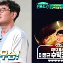 가미국수 이미지