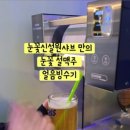 인동30길-1 이미지