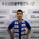 수원-2008 이미지