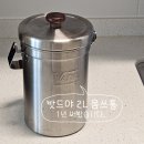 밧드야 음식물쓰레기통 2L 1년 사용 후기 - 1L 음쓰봉 들어갈까?