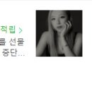 경기남성컷 이미지