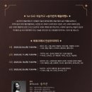 예슬아트