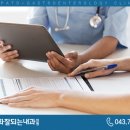 소화잘되는내과의원 이미지