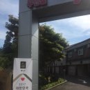 베누스모텔 이미지