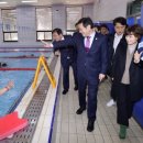 광주장애인체육관 이미지