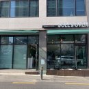 조엘스 오븐(Joel’s oven) 이미지