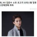 시아로또 이미지