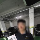 의정부시 민락동 상가 유리문 도어락 설치 후기