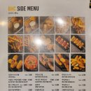 비에이치씨(bhc)부평공원점