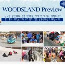우즈랜드 이미지