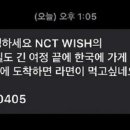 목적지9 이미지