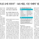 티엘투 이미지