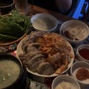 쌍촌댁 잇지 이미지