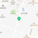 박선장네생선가게둔촌점 이미지