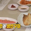 전지적 돼지시점 이미지