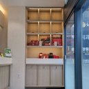 송파365한의원 이미지