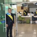 남울진농업협동조합 기성지점 이미지