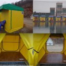 서울바다낚시터 이미지