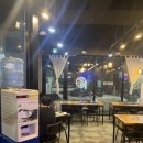 인천 도화동 맛집 l 패황제(조개찜) _ 솔직후기 내돈내산