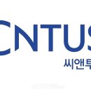 성진글로벌 이미지