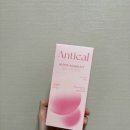 알파첨단 | 여름맞이 피부 관리템 추천 안티칼 알파에이징핏
