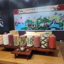 월미공원 운동장 화장실 이미지