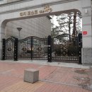 대치포스코더샵 이미지