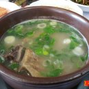 역전곰탕 - 양산시 황산로 351 | 역전곰탕