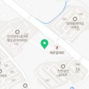 진천예스공인중개사사무소 이미지