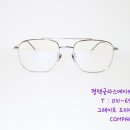 실버브릿지컴퍼니