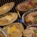 어촌조개찜조개구이 이미지