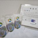 홍성한의원 이미지