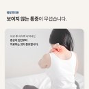 박촌한의원 네이버블로그