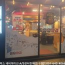 승승(문현점) 이미지