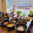 뜰단양카페 이미지