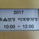 비산7동 작은도서관 이미지