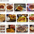 한맥스크린 | 한국시리즈 티켓 실패자들의 성지?! 대형스크린으로 야구 본 영등포 쿠차쿠차 후기