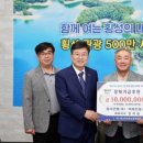 (주)이레건설 - 4312 | (주)이레건설