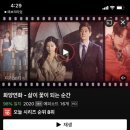 나의 수학 해방일지 이미지