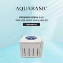 지에이치화장품 이미지